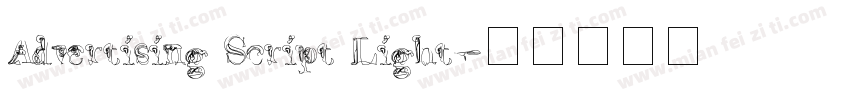 Advertising Script Light字体转换